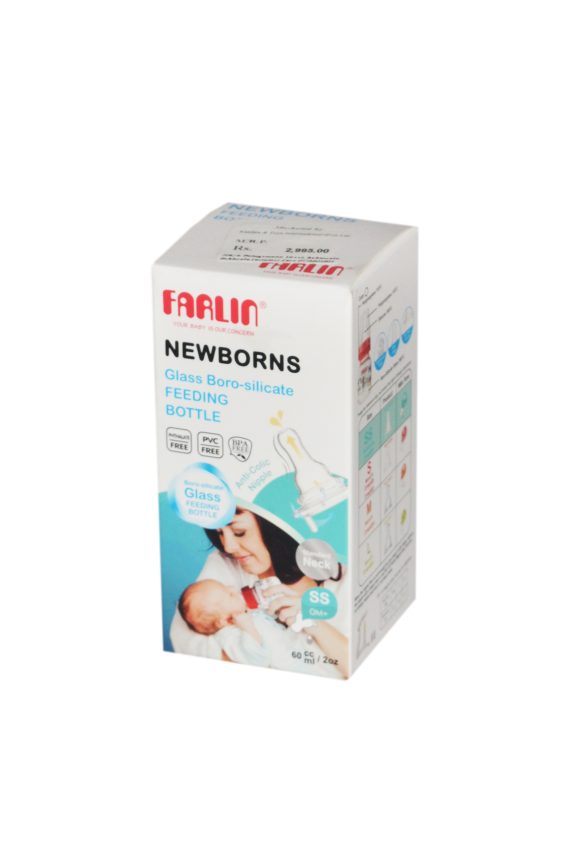Farlin Newborns Glass Feeding-Bottle-60ml