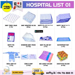 12 in1 Pack Hospital List